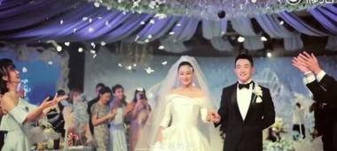 网爆婚礼爆料视频大全最新